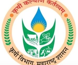 कृषी खात्याचे आता नवे बोधचिन्ह