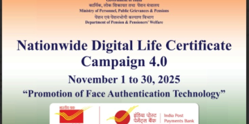 निवृत्तीधारकांना हयातीचा दाखला पोस्टामार्फत घरपोच मिळणार