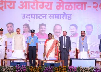 शेगाव येथे राष्ट्रीय आरोग्य मेळावा राष्ट्रपतींच्या हस्ते शुभारंभ औषधी वनस्पतींचे संवर्धन ही लोकचळवळ व्हावी – राष्ट्रपती द्रौपदी मुर्मू